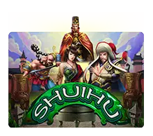 Shui Hu